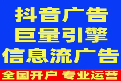 短视频信息流用户体验优化：腾讯视频的实践